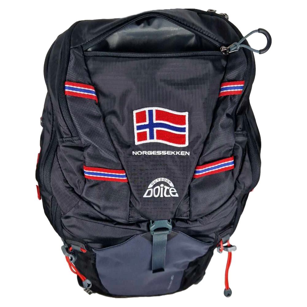 Norgessekken 45 liter - den perfekte dagstursekken!